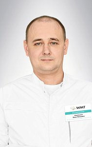 Фото врача - Мартынюк Иван Иванович